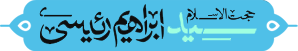 مجله لایف استایل روز با تو