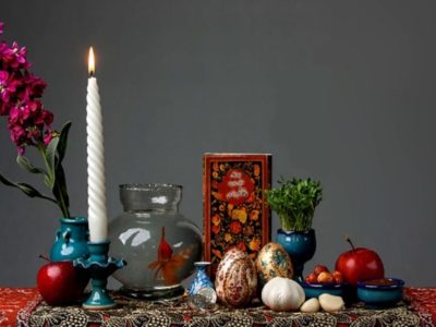 عید نوروز