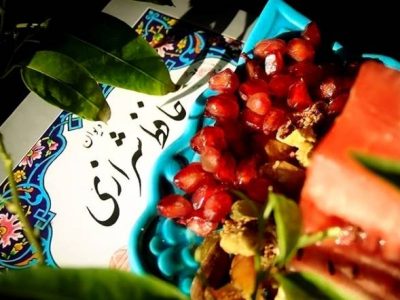 فال-حافظ-در-شب-یلدا