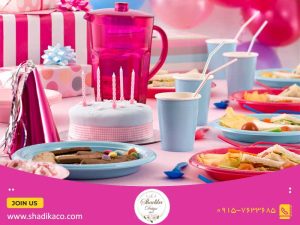  برنامه ریزی جشن تولد