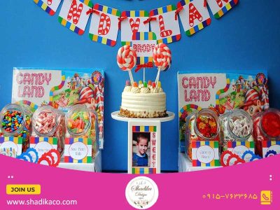 برنامه ریزی جشن تولد