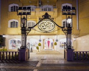 انواع صنایع دستی ساخته‌شده با پوست خشکبار