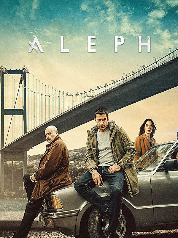 سریال ترکی الف