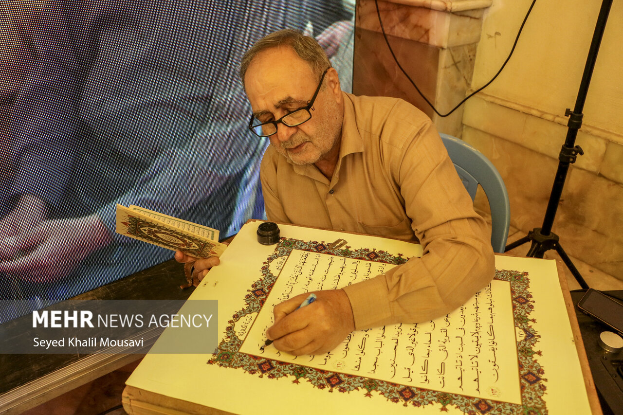 بیش از ۱۷ هزار اثر به جشنواره بین‌المللی امام رضا (ع) ارسال شد