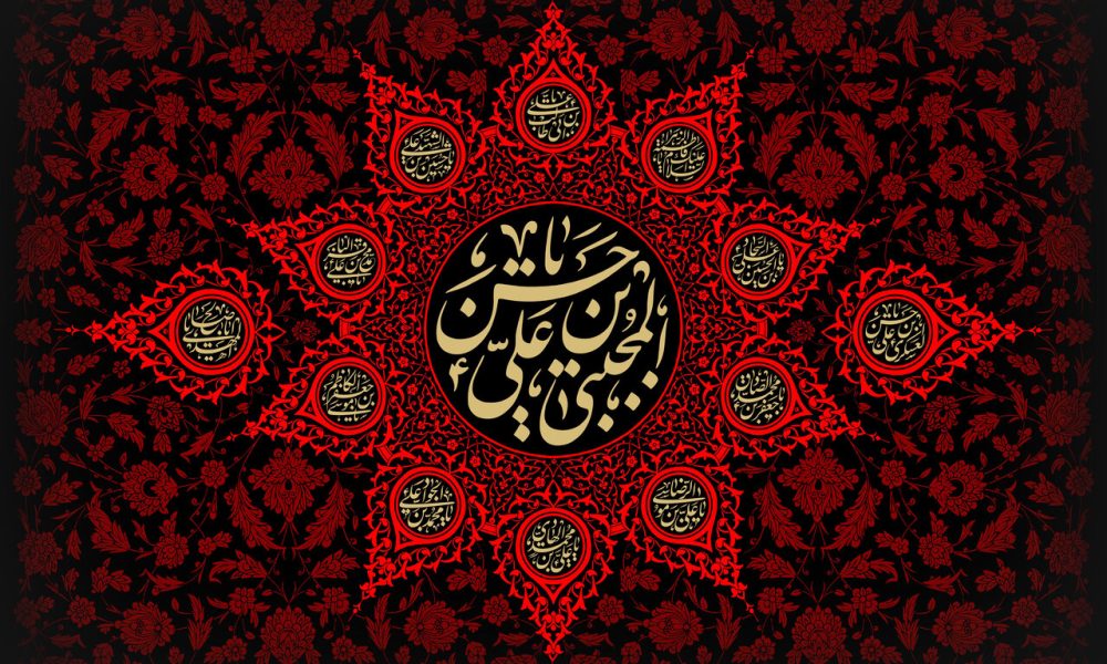 صلح امام حسن مجتبی(ع) نمادی از جهاد، هوشمندی و فداکاری بینظیر