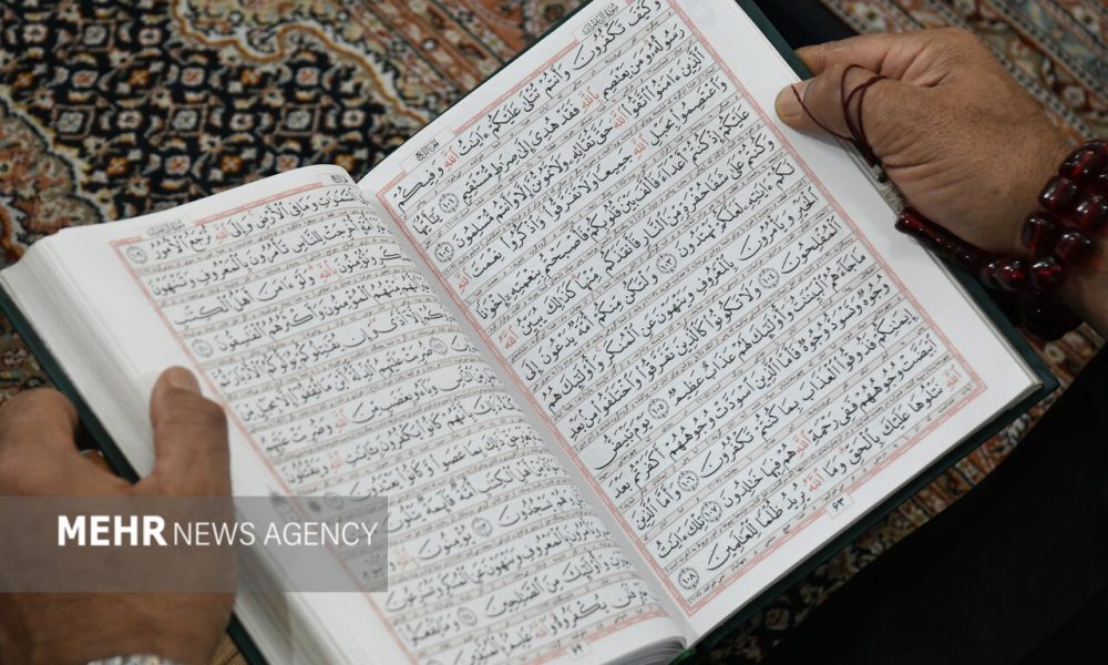 اهدای قرآن به مناطق محروم با یاد رهبر شهید در طرح «نذر نور