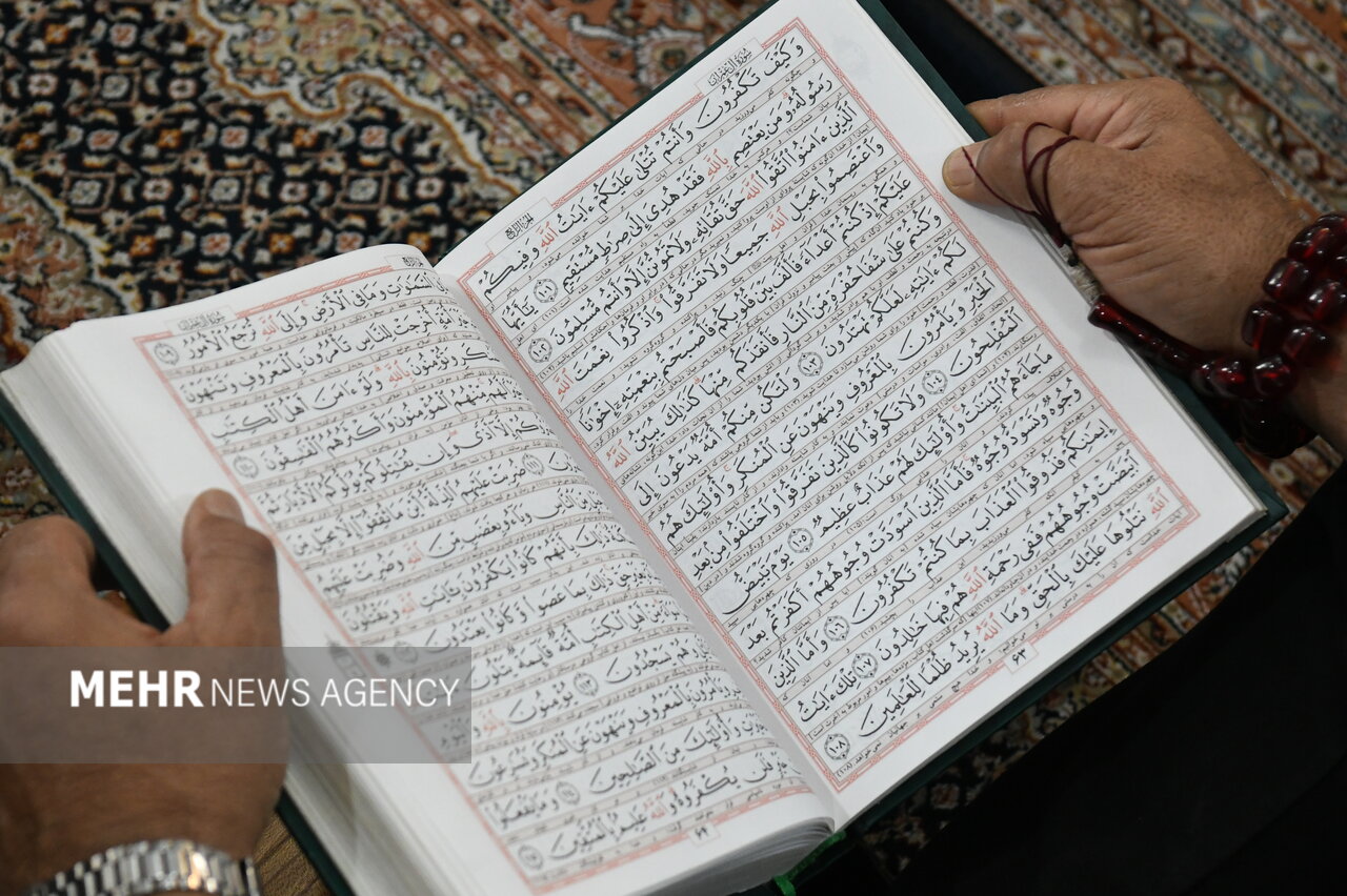 اهدای قرآن به مناطق محروم با یاد رهبر شهید در طرح «نذر نور