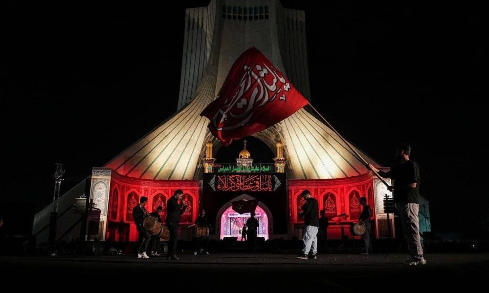 میزبانی «محرم شهر» از عزاداران حسینی در میدان آزادی تا ۱۲ مرداد