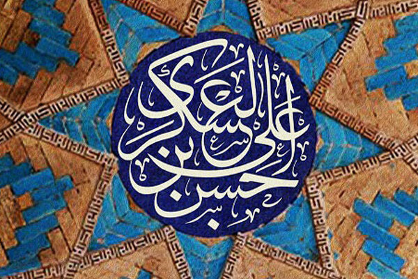 محل برگزاری هیئت در مراسم شهادت امام حسن عسکری (ع) کجا است