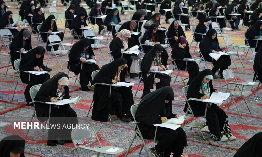 برگزاری آزمون بخش معارفی چهل و نهمین دوره مسابقات سراسری قرآن اوقاف