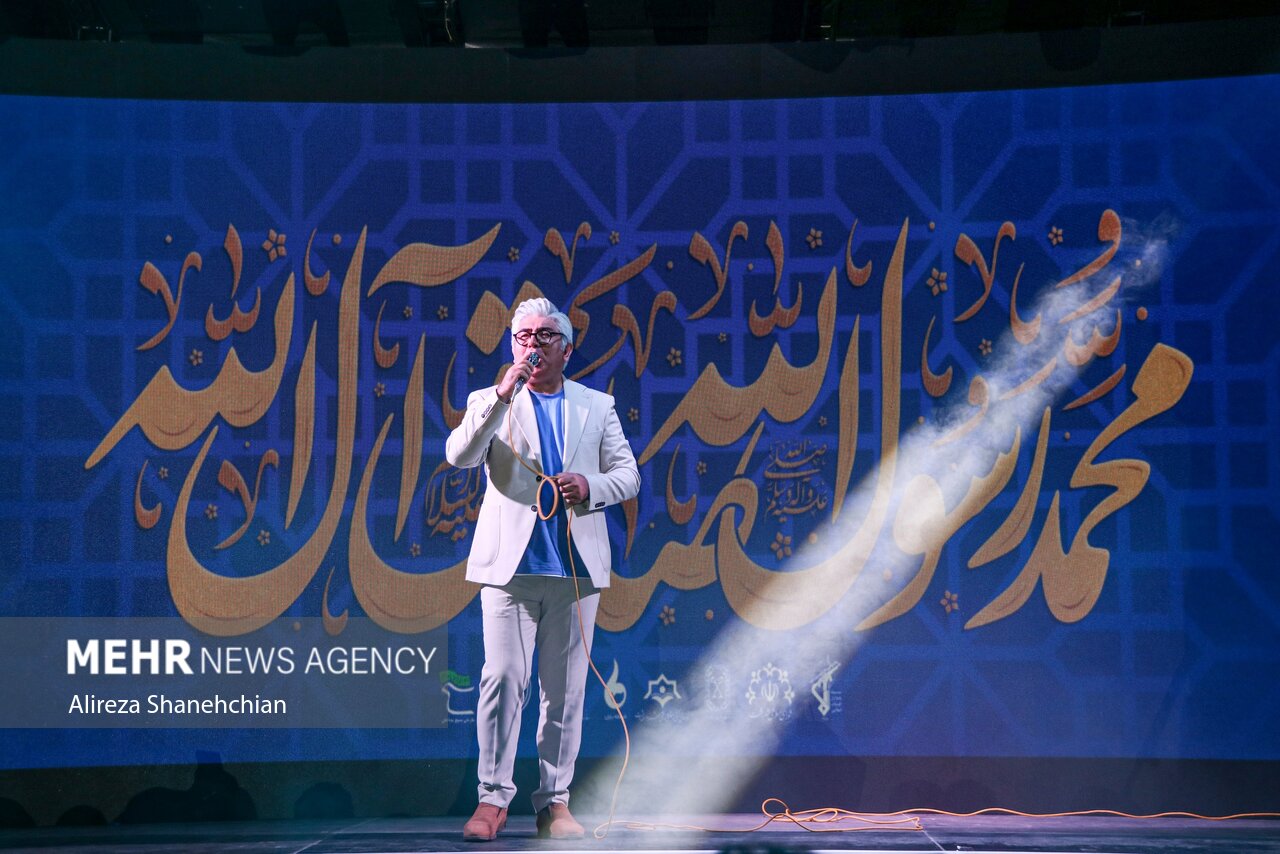 برگزاری مراسم رحمت عالمین در باغ کتاب